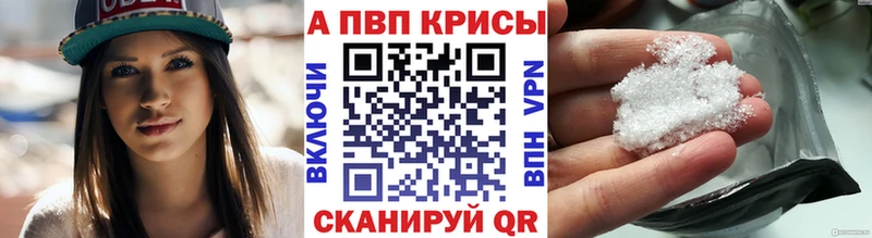Где купить наркоту Пыталово Каннабис  КОКАИН  Меф 