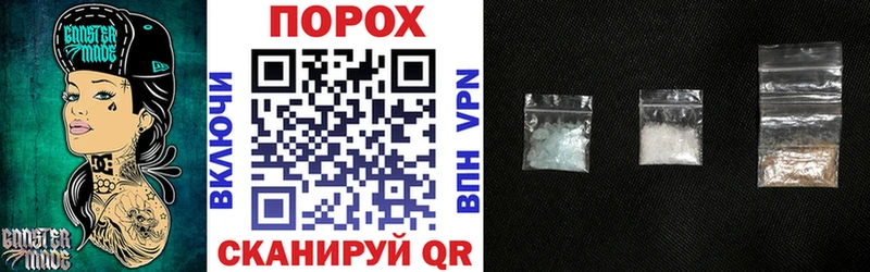 Amphetamine Premium купить наркоту ОМГ ОМГ ONION Пыталово