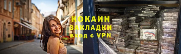 марки nbome Медногорск