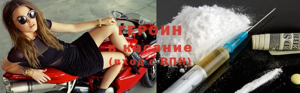 PSILOCYBIN Михайлов
