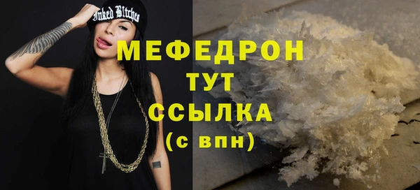 марки nbome Медногорск