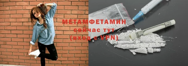 эйфоретик Медвежьегорск