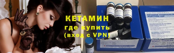 трава Мегион