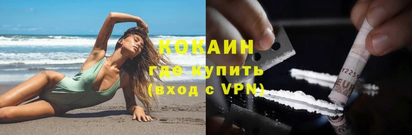 трава Мегион