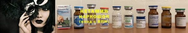 эйфоретик Медвежьегорск