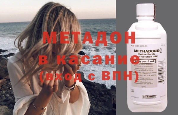 трава Мегион