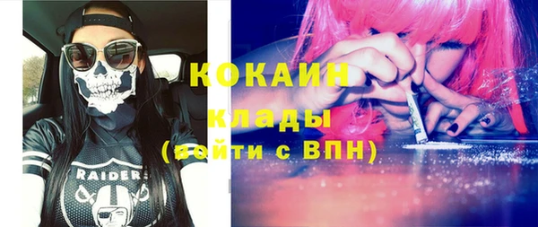 эйфоретик Медвежьегорск