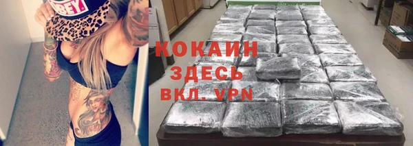 эйфоретик Медвежьегорск