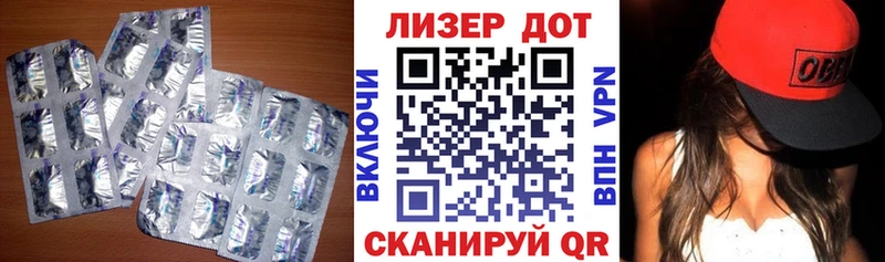 OMG маркетплейс хочу Пыталово Лсд 25 экстази ecstasy