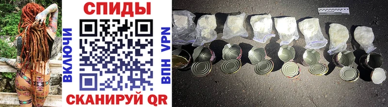 МЕТАМФЕТАМИН Methamphetamine  Пыталово 