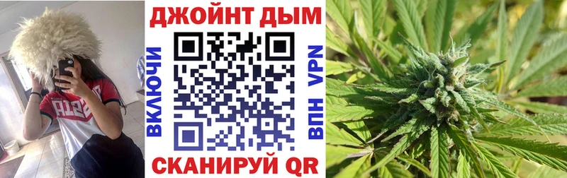 купить  сайты  Пыталово  МАРИХУАНА VHQ 